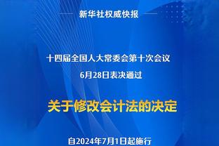 对拜仁双响！官方：维尼修斯当选本周欧冠最佳球员，击败胡梅尔斯